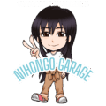nihongo garage (1)